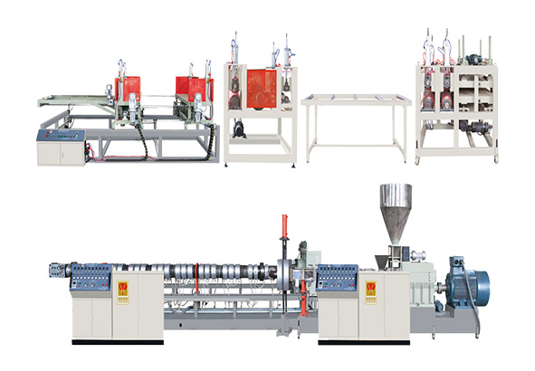 XPS擠塑板生產(chǎn)線(xiàn)設(shè)備（單螺桿、雙螺桿）